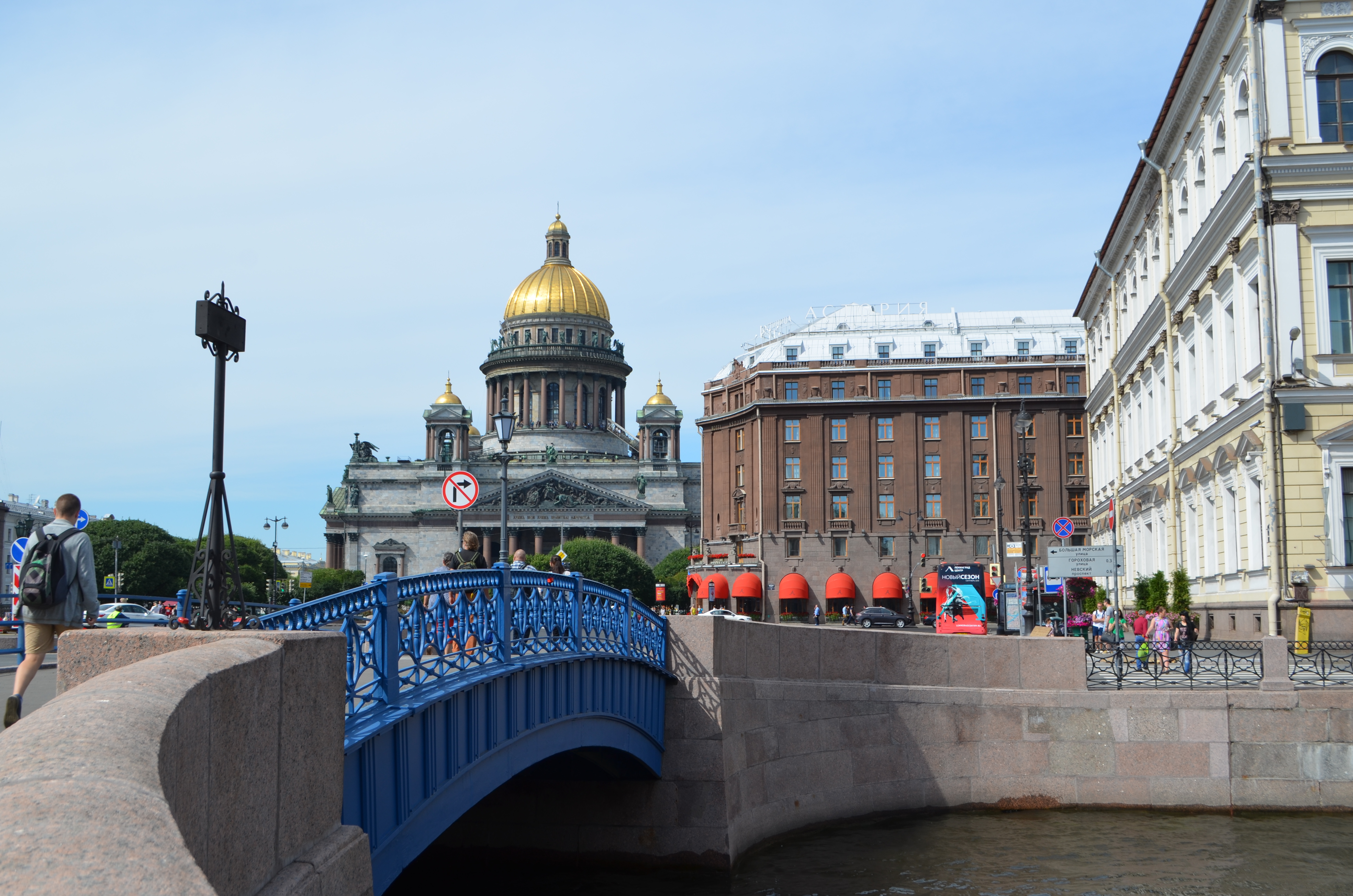 pasear por san petersburgo