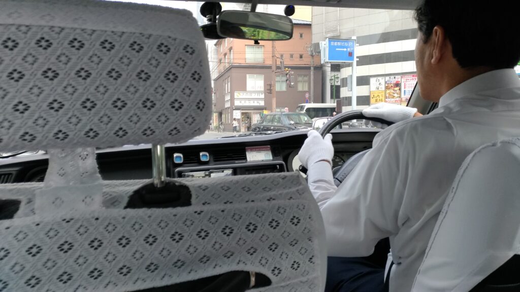 taxi in kyoto