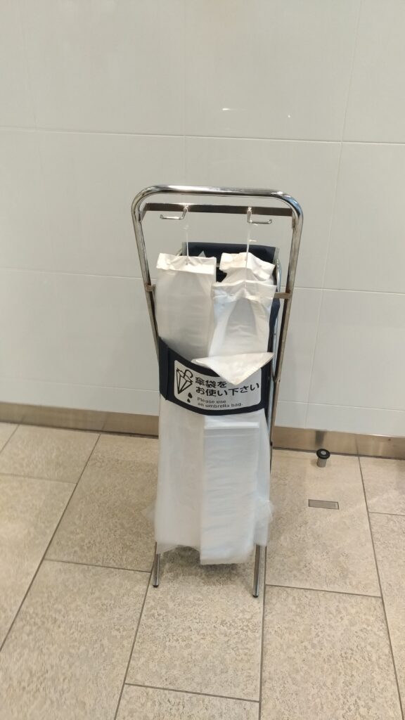 japanese curiosities