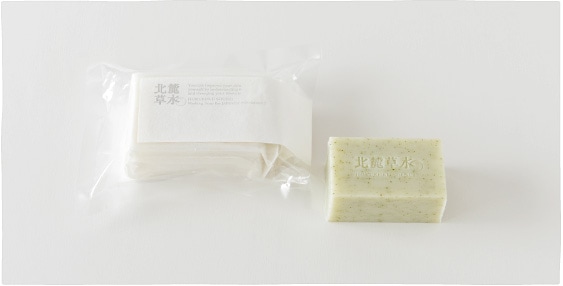 cosmeticos japoneses - japanese skincare