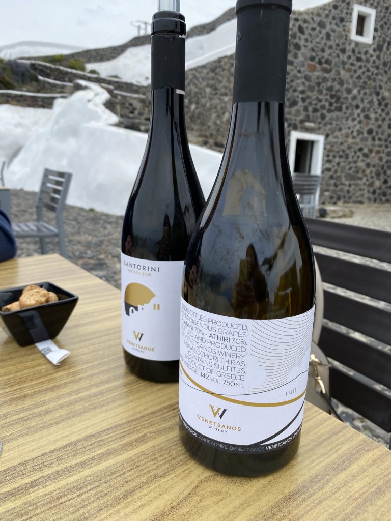 venetsanos degustation